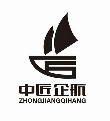 天津市辉航生产力促进有限公司申请人:中匠企航(天津)企业管理咨询