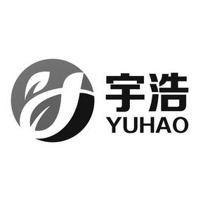 宇浩- 商标 - 爱企查