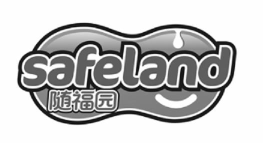 申请人:青岛福德隆食品有限公司 办理/代理机构:青岛海诺知识产权事务