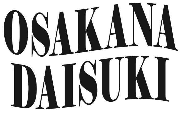 osakana daisuki