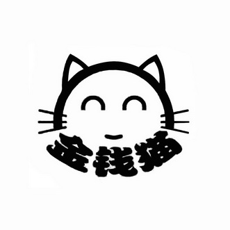 金钱猫                                    