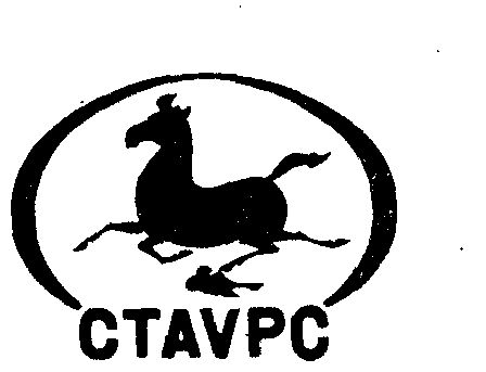 马踏飞燕 - 商标 - 爱企查