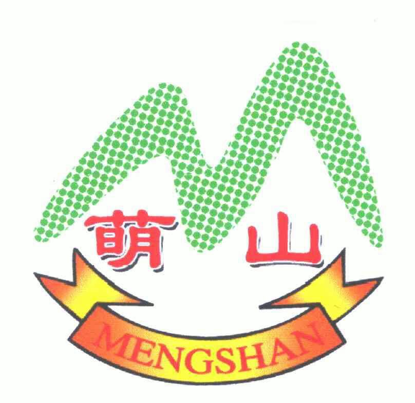 萌山m_企业商标大全_商标信息查询_爱企查