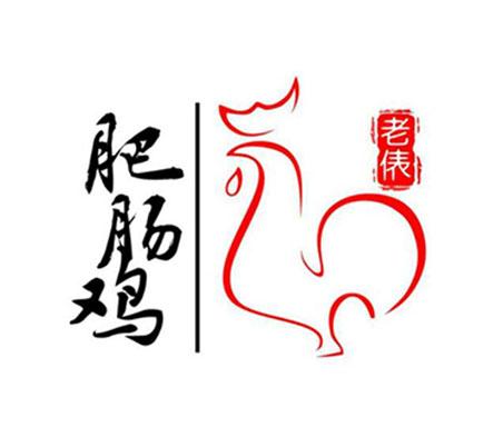 肥肠logo图片