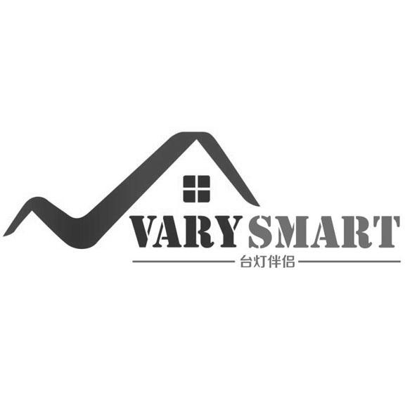  em>vary /em>  em>smart /em> 台灯伴侣