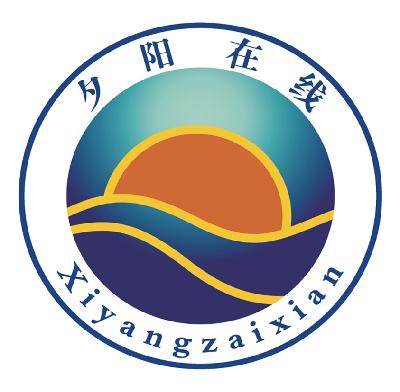  em>夕阳 /em> em>在线 /em>