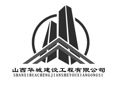 申请/注册号:36583171申请日期:2019-03-01国际分类:第37类-建筑修理