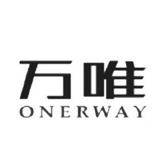  em>萬唯 /em> em>onerway /em>