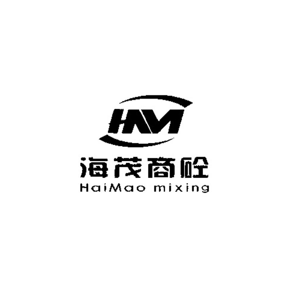  em>海茂商砼 /em> haimao mixing  em>hm /em>