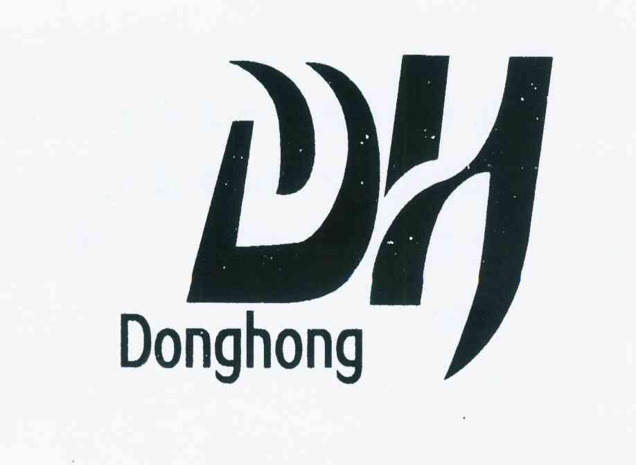  em>dh /em> dong hong