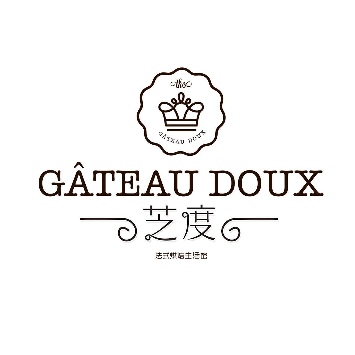 芝味斋_企业商标大全_商标信息查询_爱企查