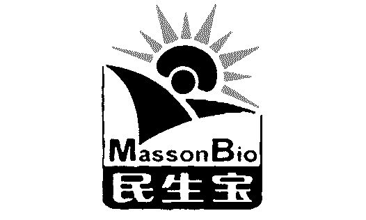 民生宝;masson bio