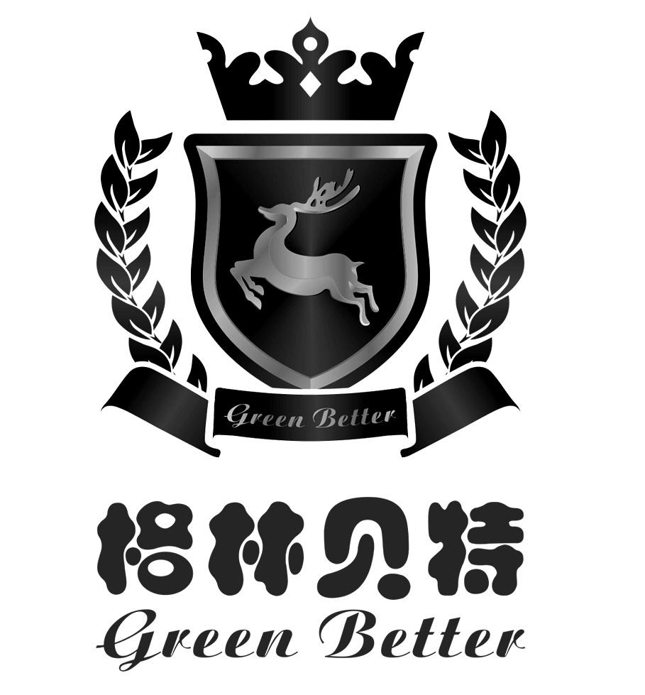 em>格林贝特/em em>green/em em>better/em>