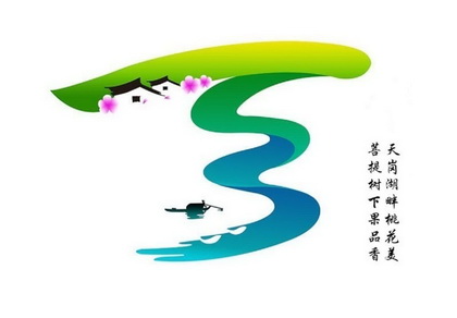  em>天岗 /em> em>湖畔 /em> em>桃花 /em> em>美 /em> em>菩提树 /em