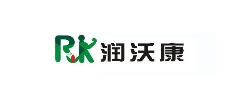 润沃康 rk商标注册申请申请/注册号:45224427申请日期:2020-04-07国际