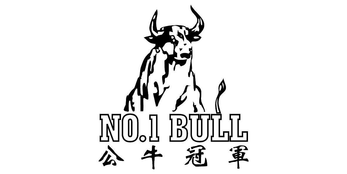 公牛冠军 no1bull