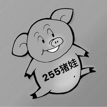 27176587申请日期:2017-10-30国际分类:第33类-酒商标申请人:苏爱护