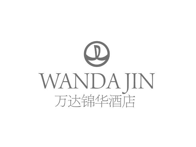 万达锦华酒店 wd wandajin