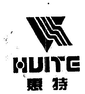 惠特