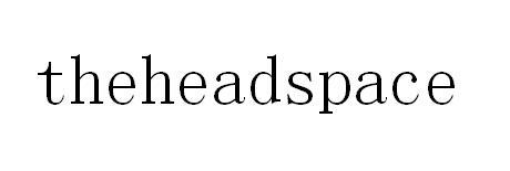 How to Purchase a Headspace Account-Guide to Buying a Headsp How to Purchase a Headspace Account-Guide to Buying a Headsp