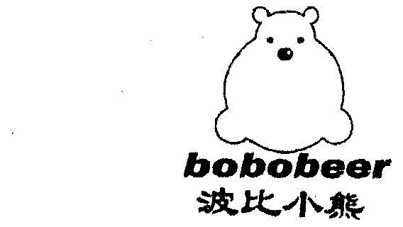  em>波比 /em> em>小熊 /em>; em>bobo /em> em>beer /em>