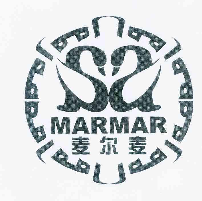 麦尔 em>麦 /em>  em>marmar /em>