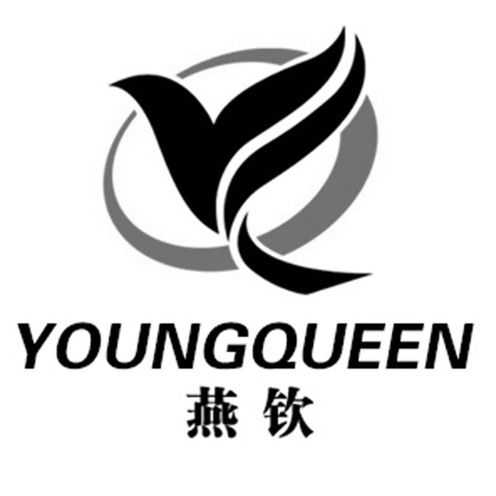  em>燕钦 /em>  em>young /em>queen y