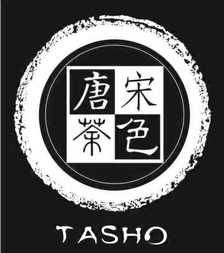  em>唐宋 /em> em>茶色 /em> em>tasho /em>