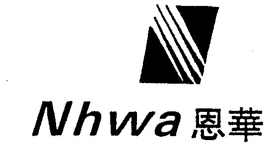 1995-10-23国际分类:第10类-医疗器械商标申请人:徐州恩华药业集团