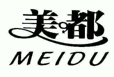 美都;meidu