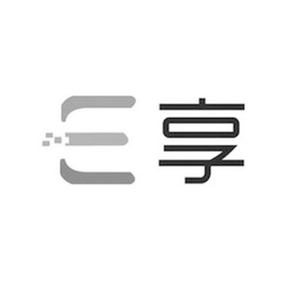 e享_企业商标大全_商标信息查询_爱企查