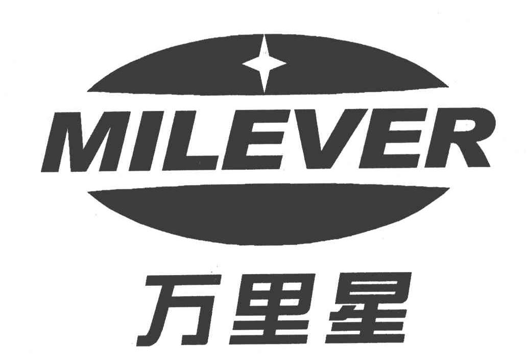 milever 企业商标大全 商标信息查询 爱企查