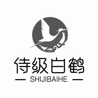  em>侍级 /em>白鹤