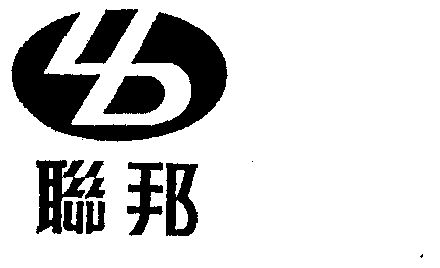 联邦logo图片大全图片