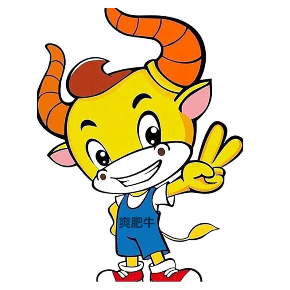 爱企查_工商信息查询_公司企业注册信息查询_国家企业