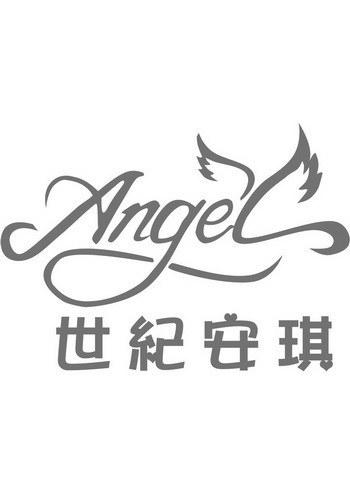 世纪安琪  em>angel /em>