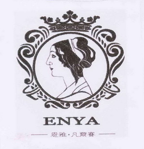 恩雅·凡尔赛 em>enya /em>