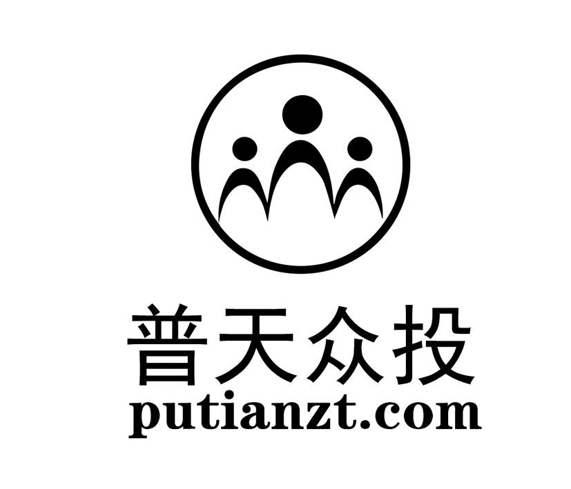  em>普天 /em>眾投 putianzt.com