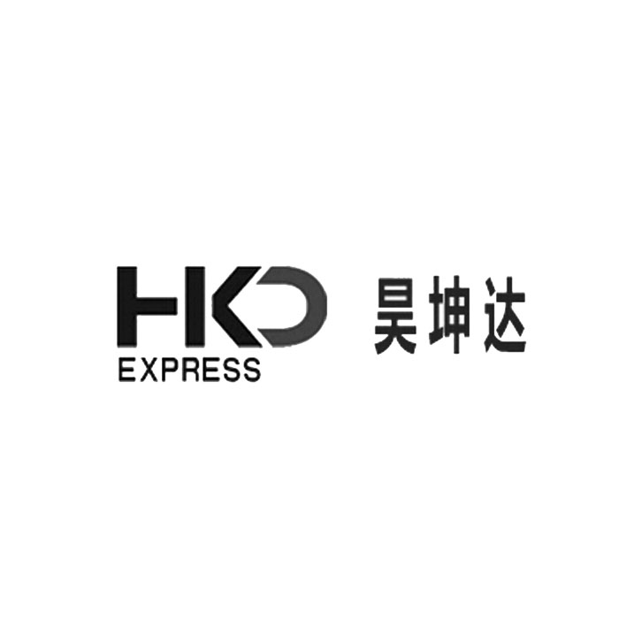 昊坤达 em>express/em em>hkd/em>