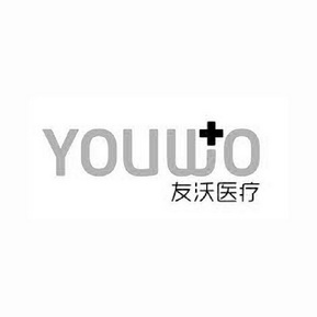 youwo 友沃医疗