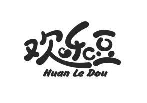 欢乐豆 - 商标 - 爱企查