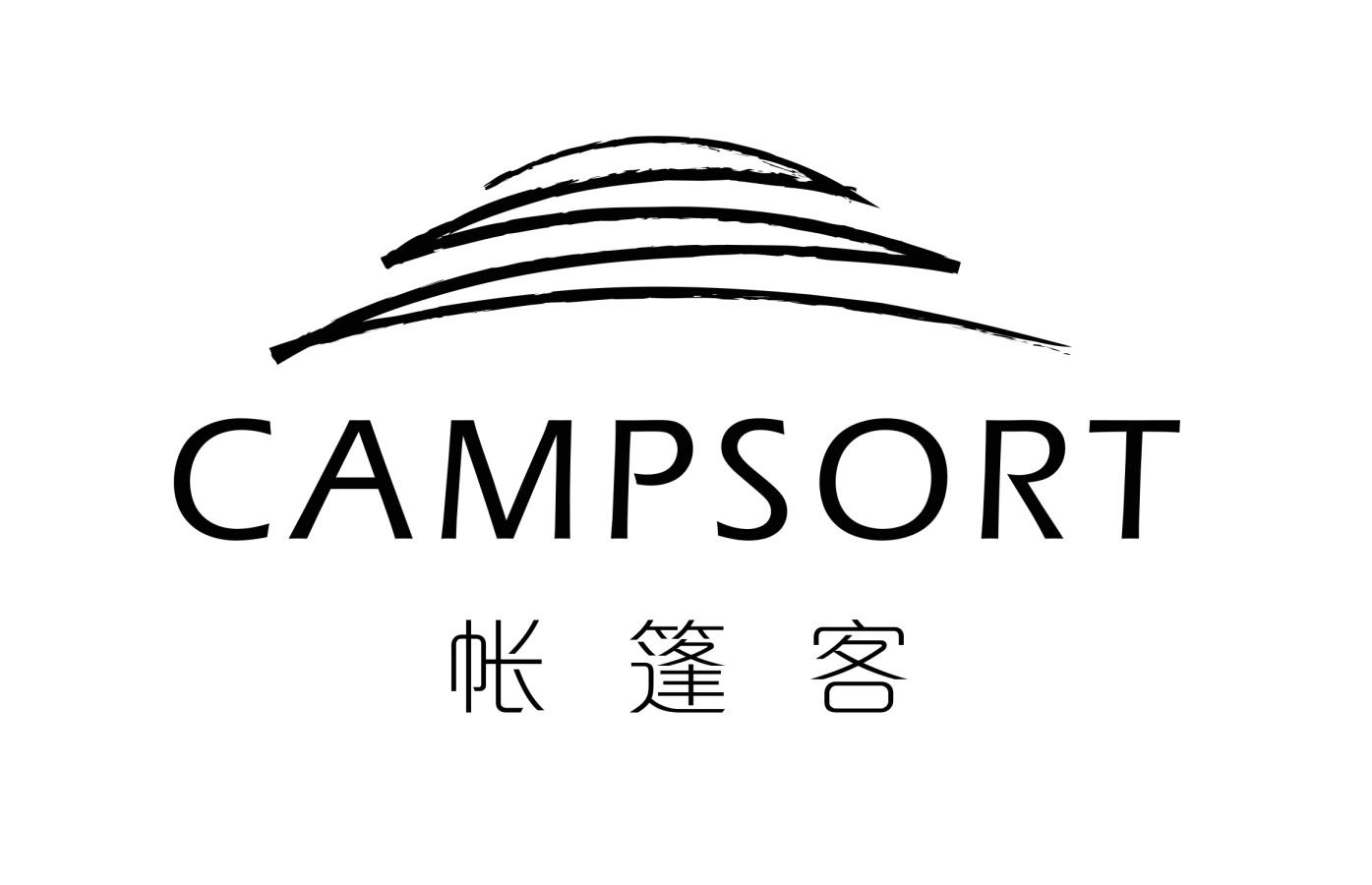 帐篷客campsort_企业商标大全_商标信息查询_爱企查