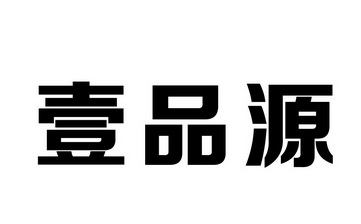 爱企查_工商信息查询_公司企业注册信息查询_国家企业