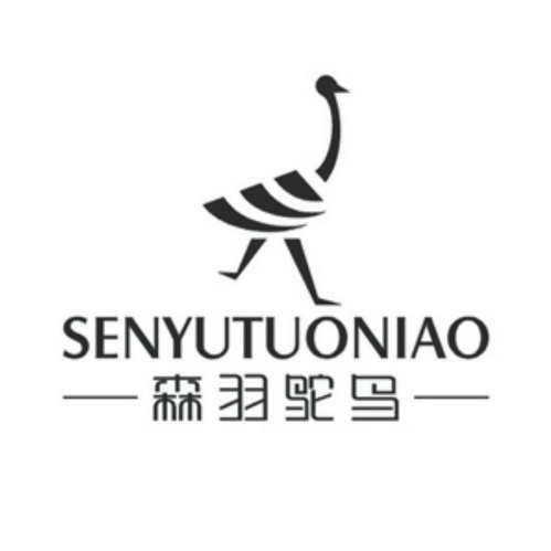 森羽 em>鸵鸟 /em>