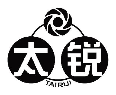  em>太 /em> em>锐 /em>