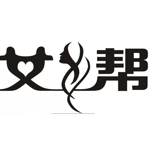 女人帮logo图片