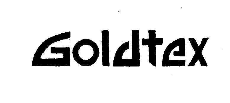 商标详情申请人:佛山市顺德金纺集团有限公司 办理/代理机构:广东省