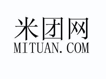 米mituan_企业商标大全_商标信息查询_爱企查