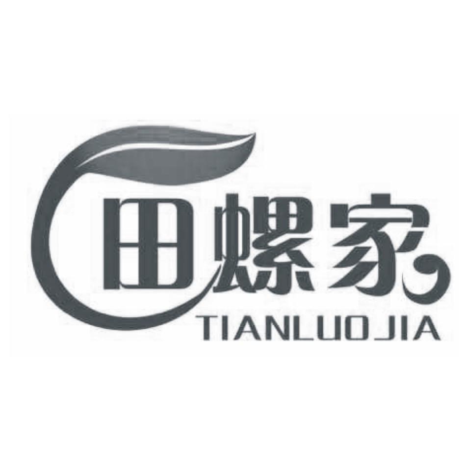 田螺柳娃logo图片