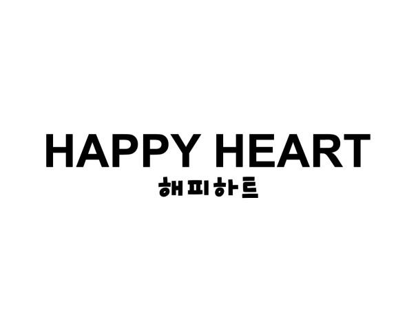 happy heart